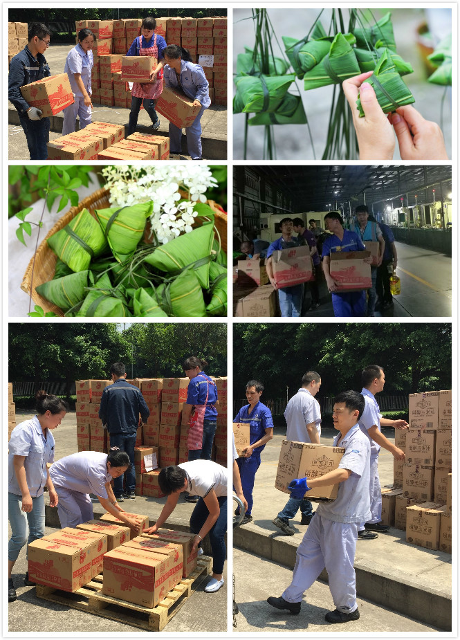 传统华夏端午节 浓浓欢迎来到公海关怀情